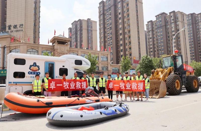 保衛(wèi)家園丨“卓一牧業(yè)救援大隊”時刻在崗！