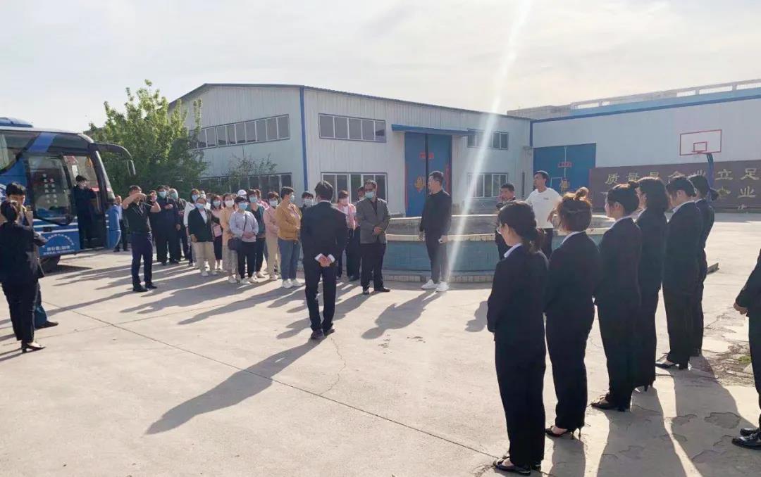 推動(dòng)養(yǎng)殖行業(yè)綠色健康發(fā)展丨河北省各級(jí)領(lǐng)導(dǎo)、養(yǎng)殖單位和逸凡蔚嵐生物科技蒞臨我司調(diào)研