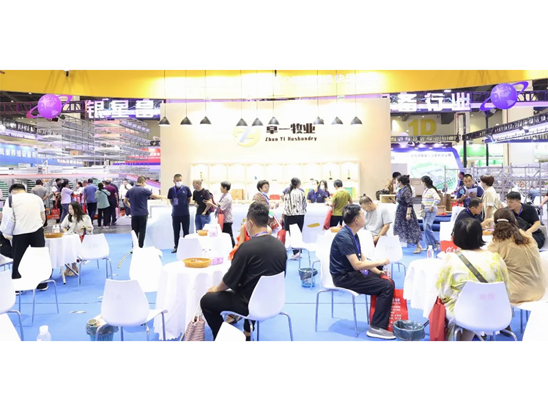 熱烈祝賀第35屆中原畜牧業(yè)交易博覽會(huì)取得圓滿成功！