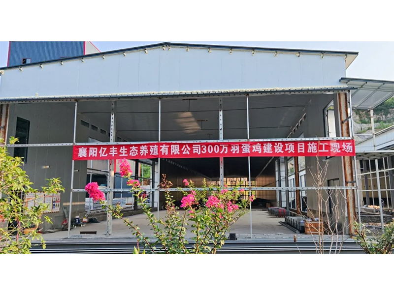 深入項目現(xiàn)場 共謀合作篇章 | 歡迎銅仁市扶貧開發(fā)投資有限責(zé)任公司參觀考察！